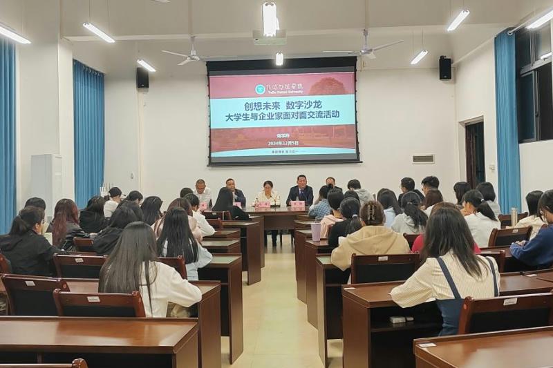 必赢3003no1线路检测中心