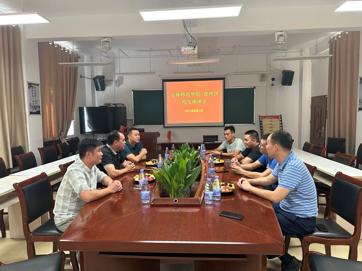 必赢3003no1线路检测中心