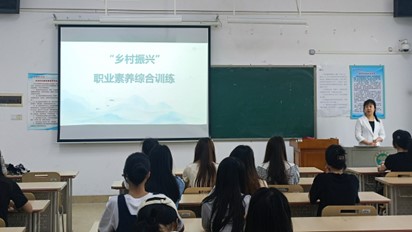 必赢3003no1线路检测中心