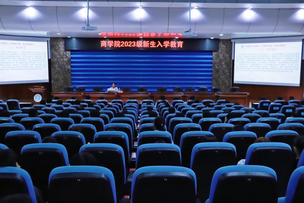 必赢3003no1线路检测中心