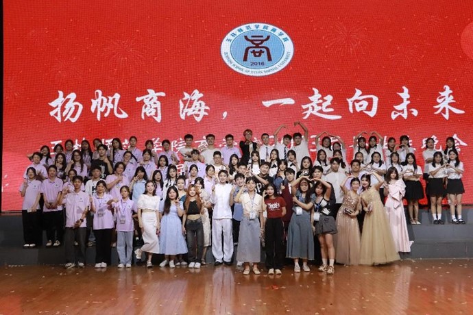 必赢3003no1线路检测中心