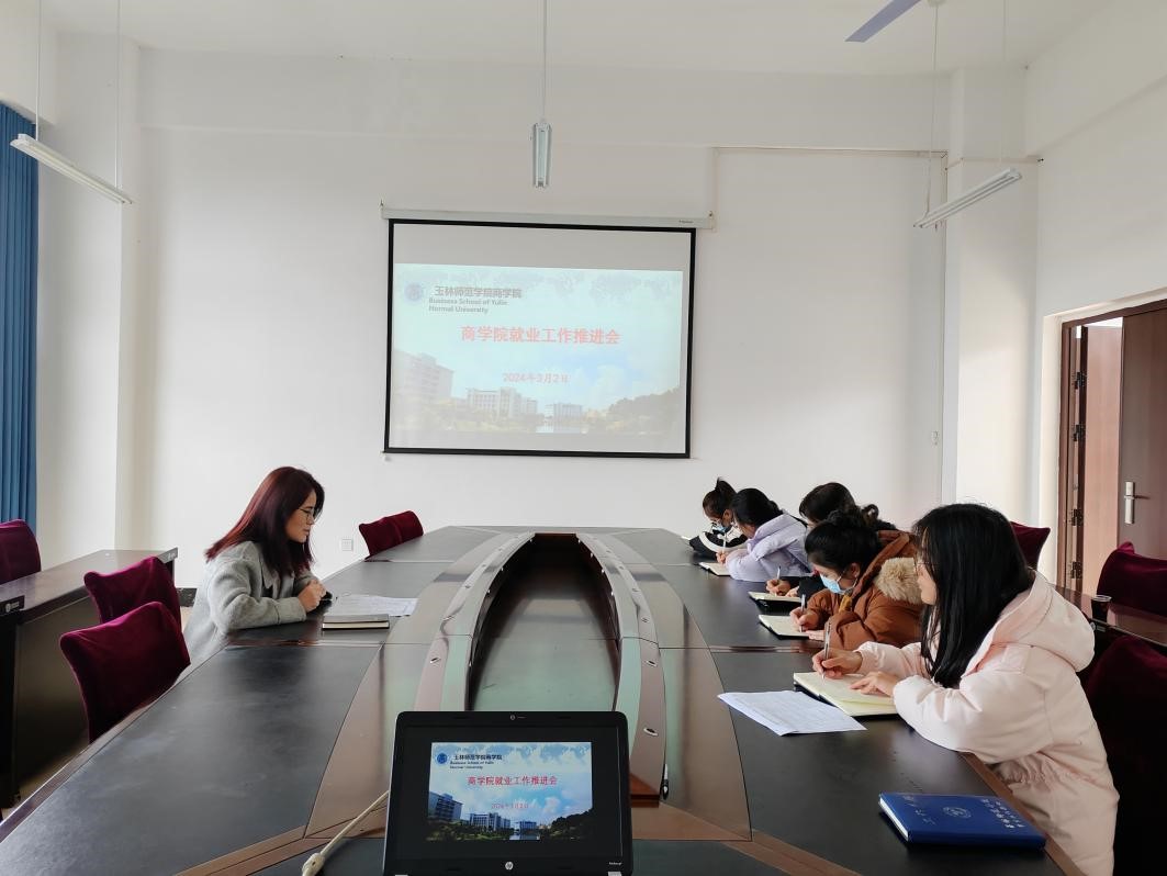 必赢3003no1线路检测中心