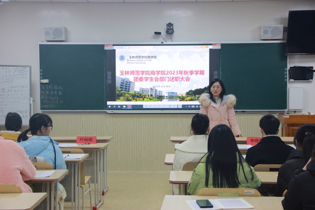 必赢3003no1线路检测中心