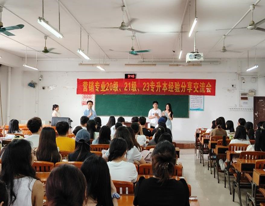 必赢3003no1线路检测中心