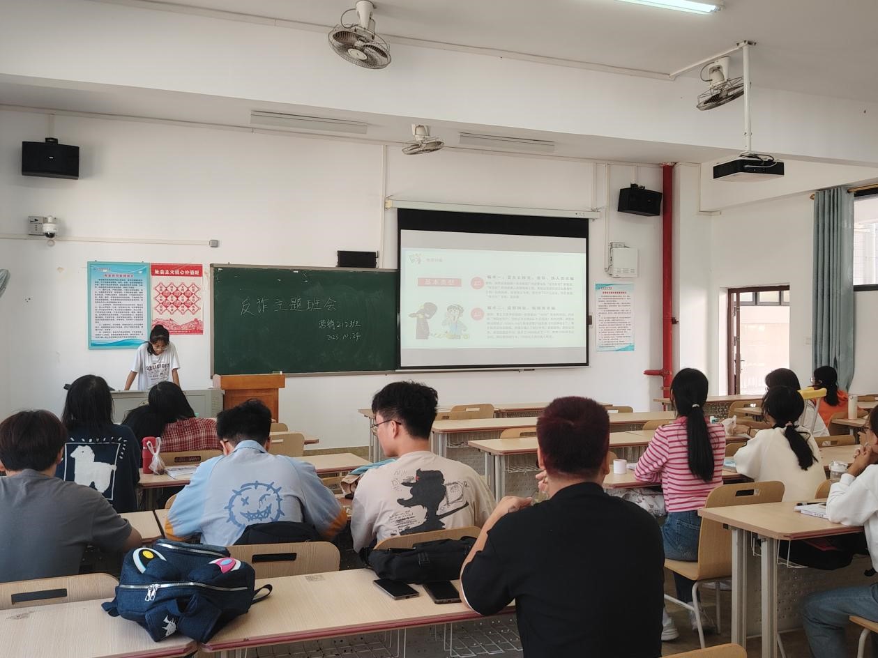 必赢3003no1线路检测中心