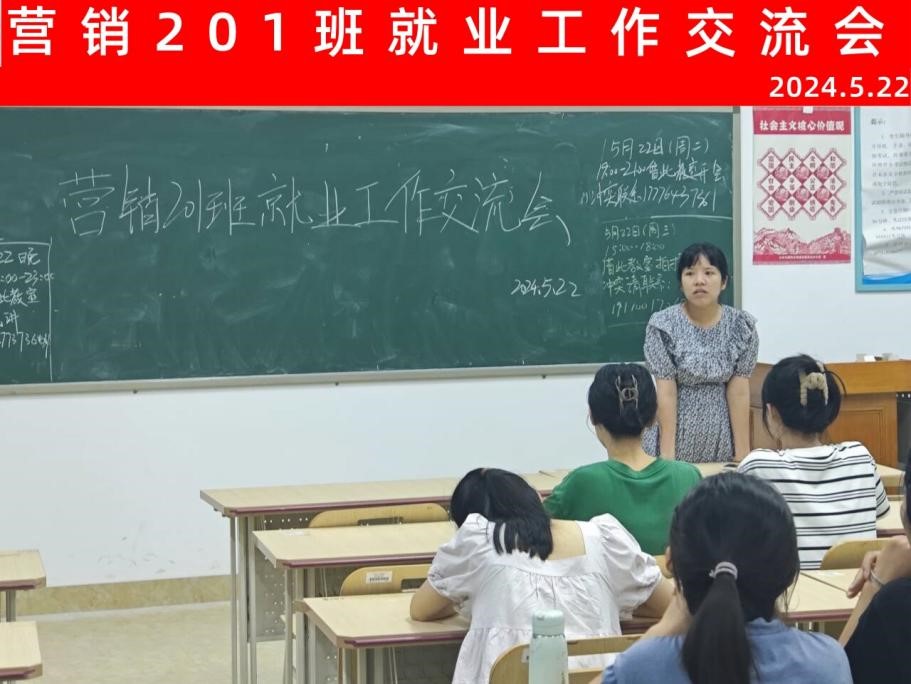 必赢3003no1线路检测中心