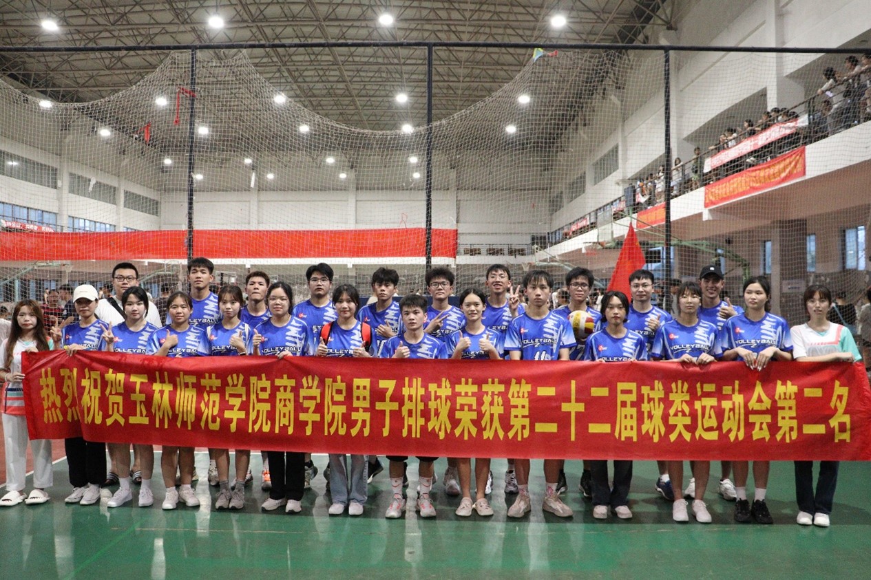 必赢3003no1线路检测中心