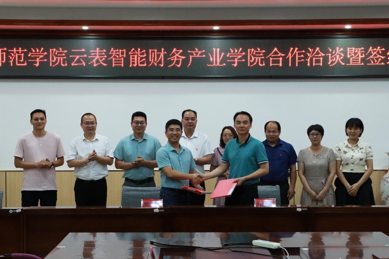 必赢3003no1线路检测中心