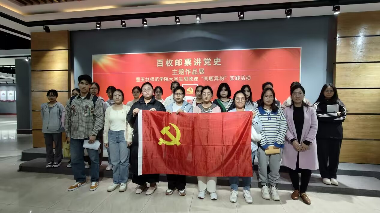 必赢3003no1线路检测中心