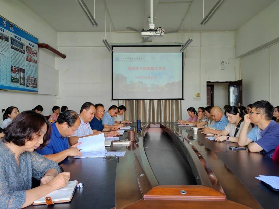 必赢3003no1线路检测中心