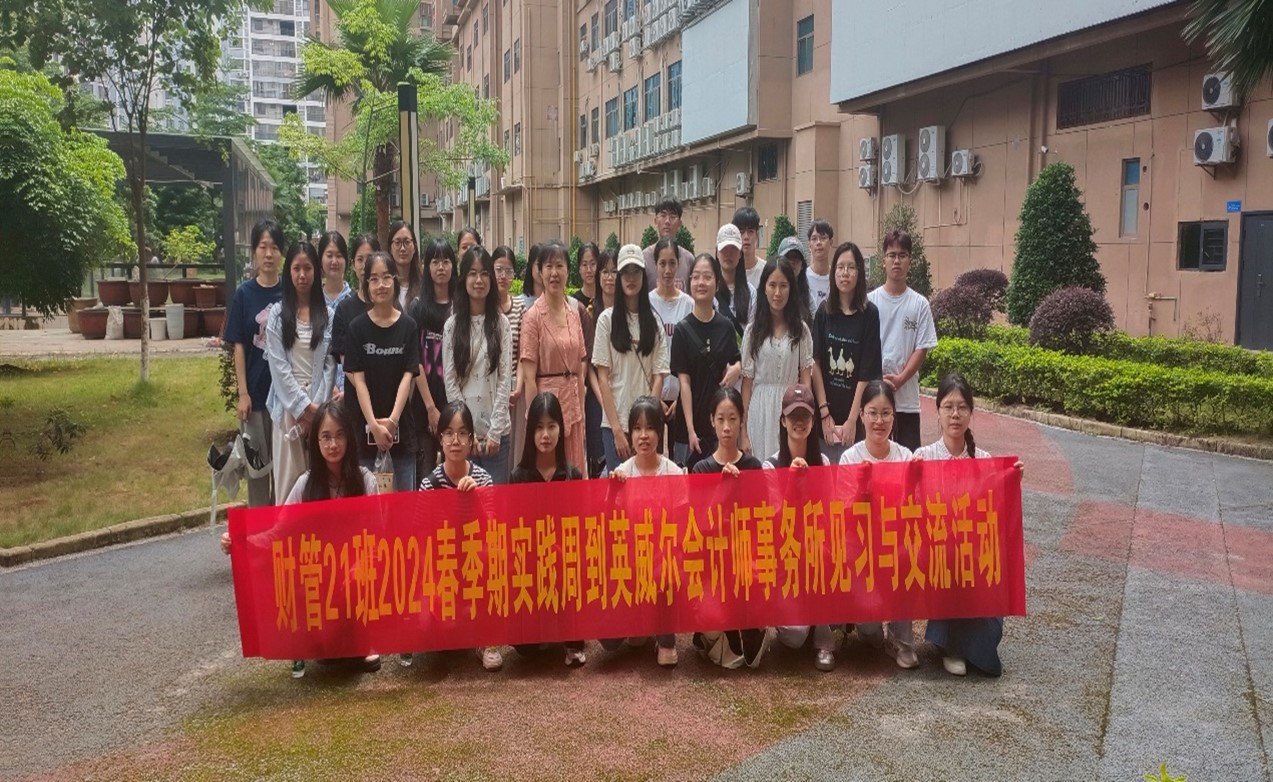 必赢3003no1线路检测中心