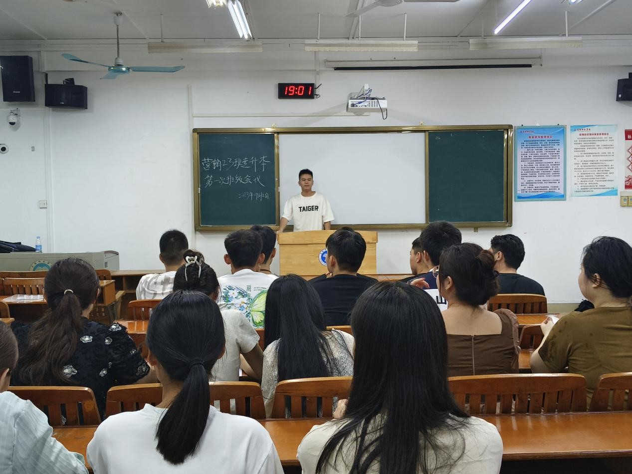 必赢3003no1线路检测中心