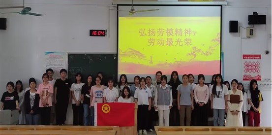 必赢3003no1线路检测中心