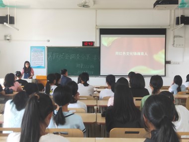 必赢3003no1线路检测中心