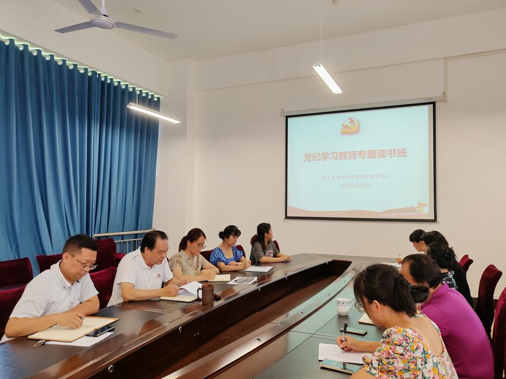 必赢3003no1线路检测中心