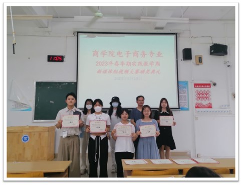 必赢3003no1线路检测中心