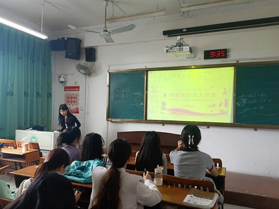 必赢3003no1线路检测中心