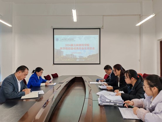 必赢3003no1线路检测中心