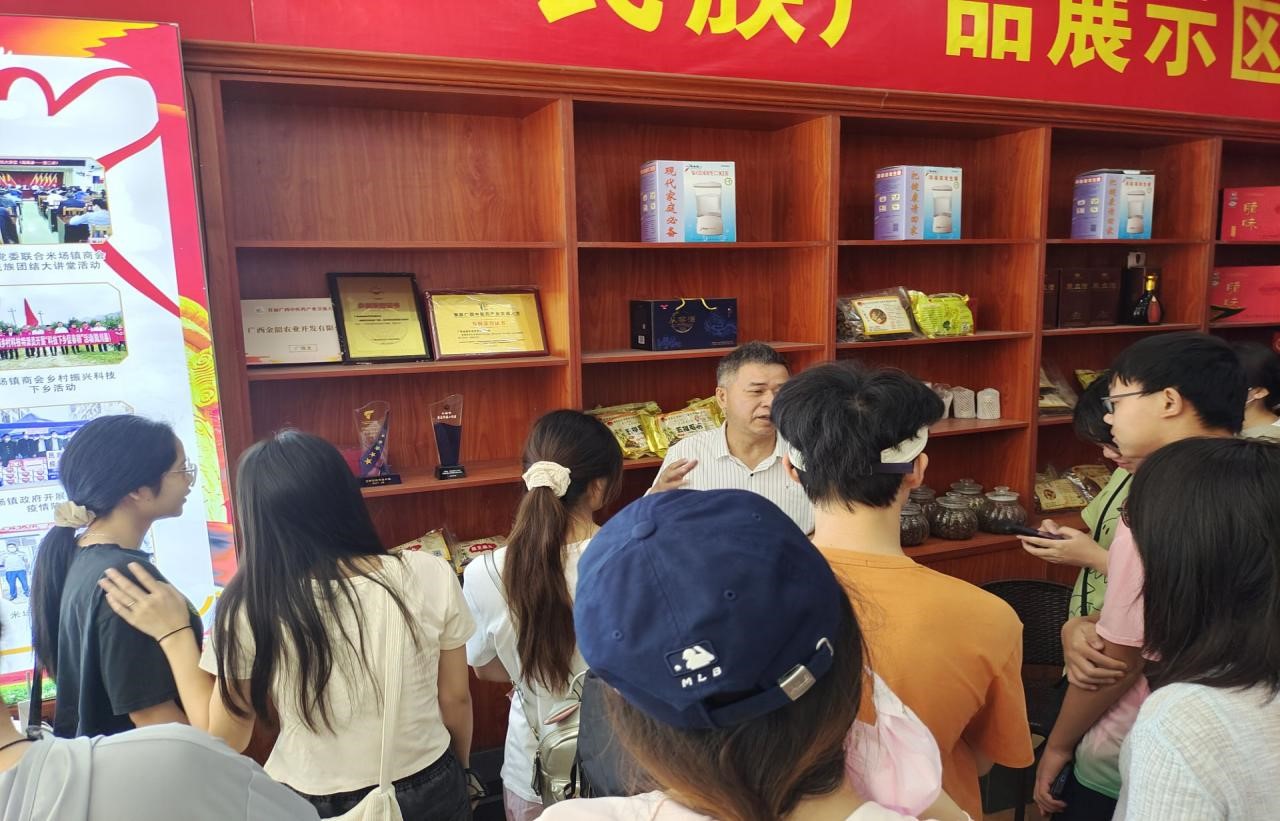 必赢3003no1线路检测中心