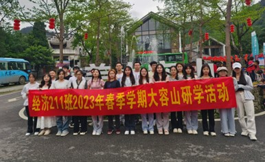 必赢3003no1线路检测中心