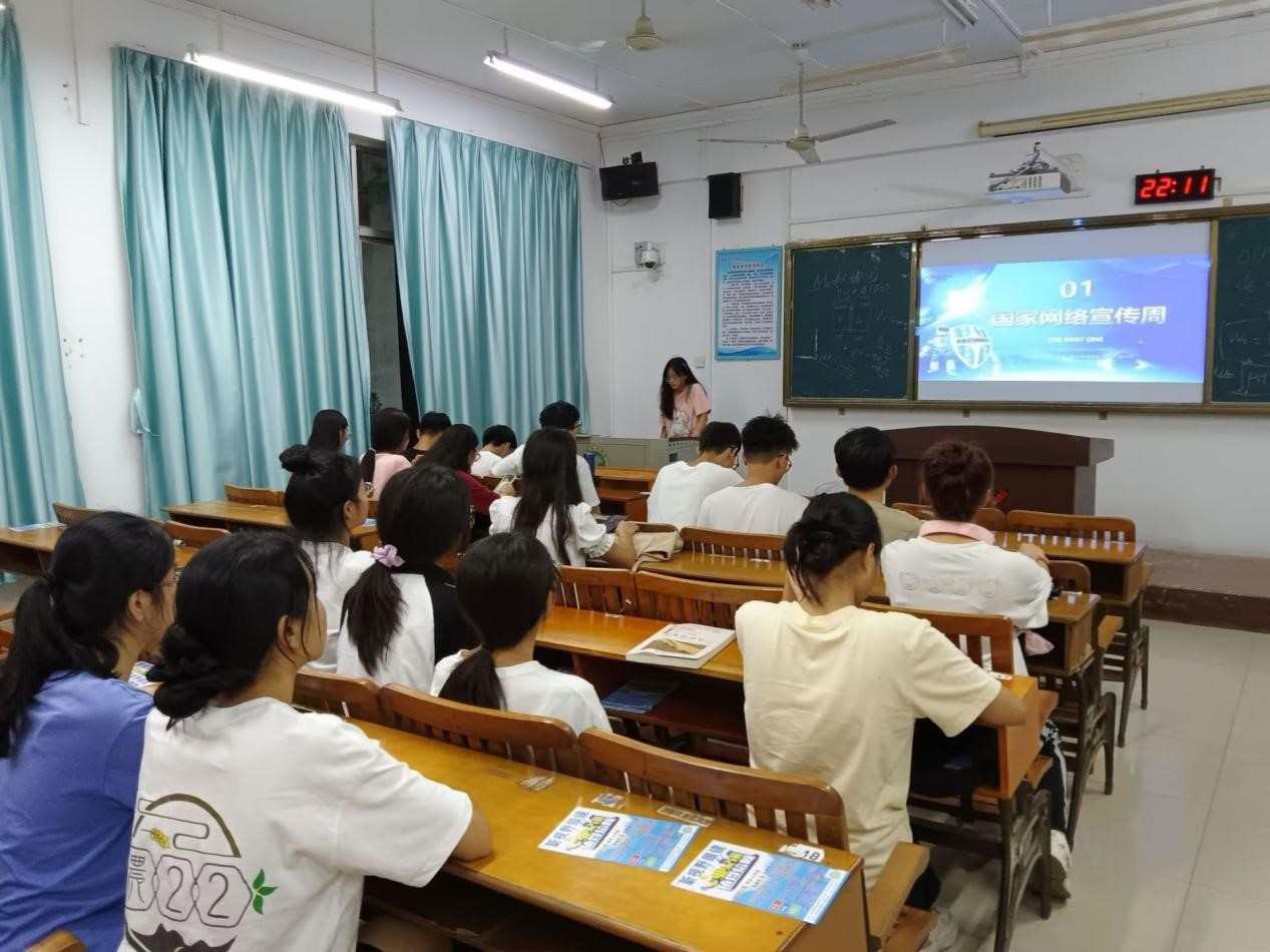 必赢3003no1线路检测中心