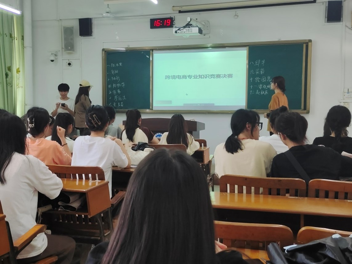 必赢3003no1线路检测中心