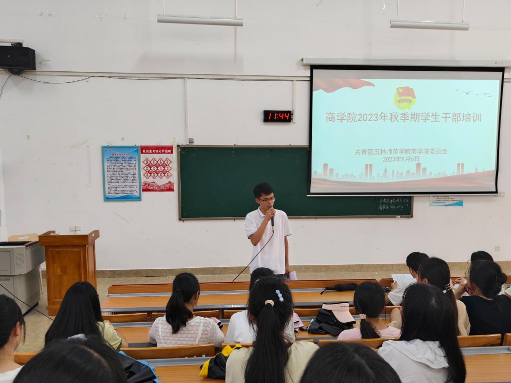 必赢3003no1线路检测中心