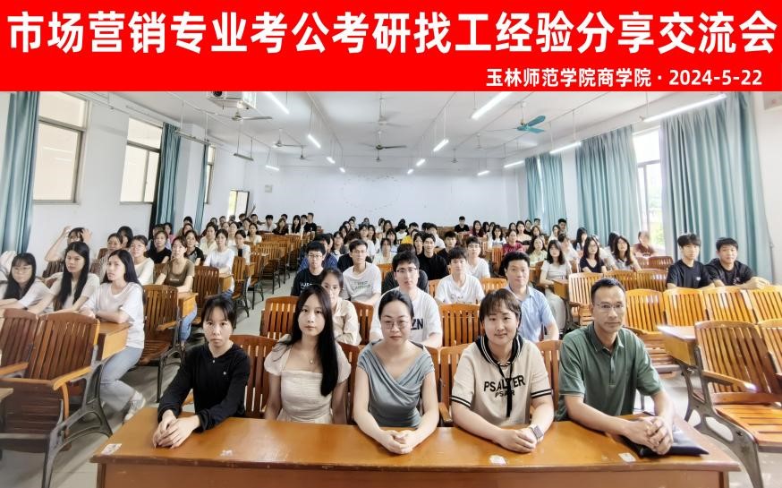 必赢3003no1线路检测中心