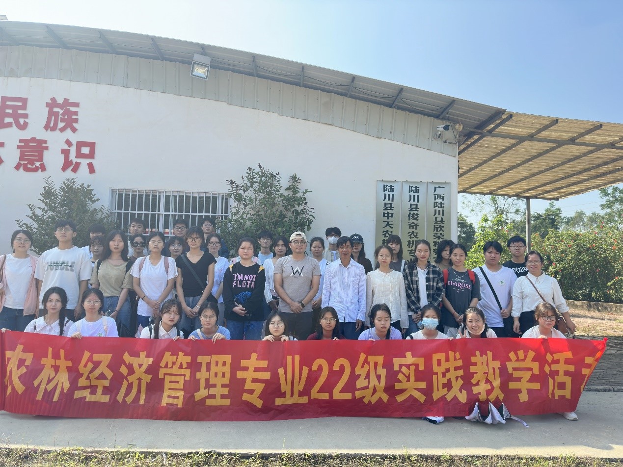 必赢3003no1线路检测中心