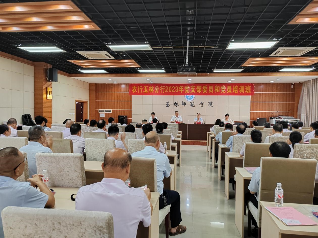 必赢3003no1线路检测中心