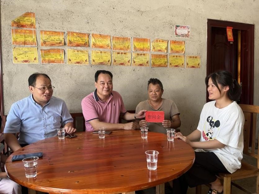 必赢3003no1线路检测中心