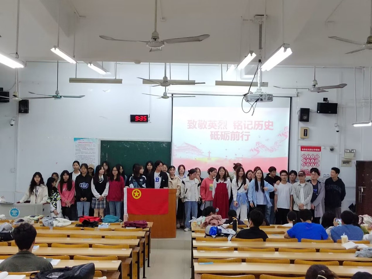 必赢3003no1线路检测中心