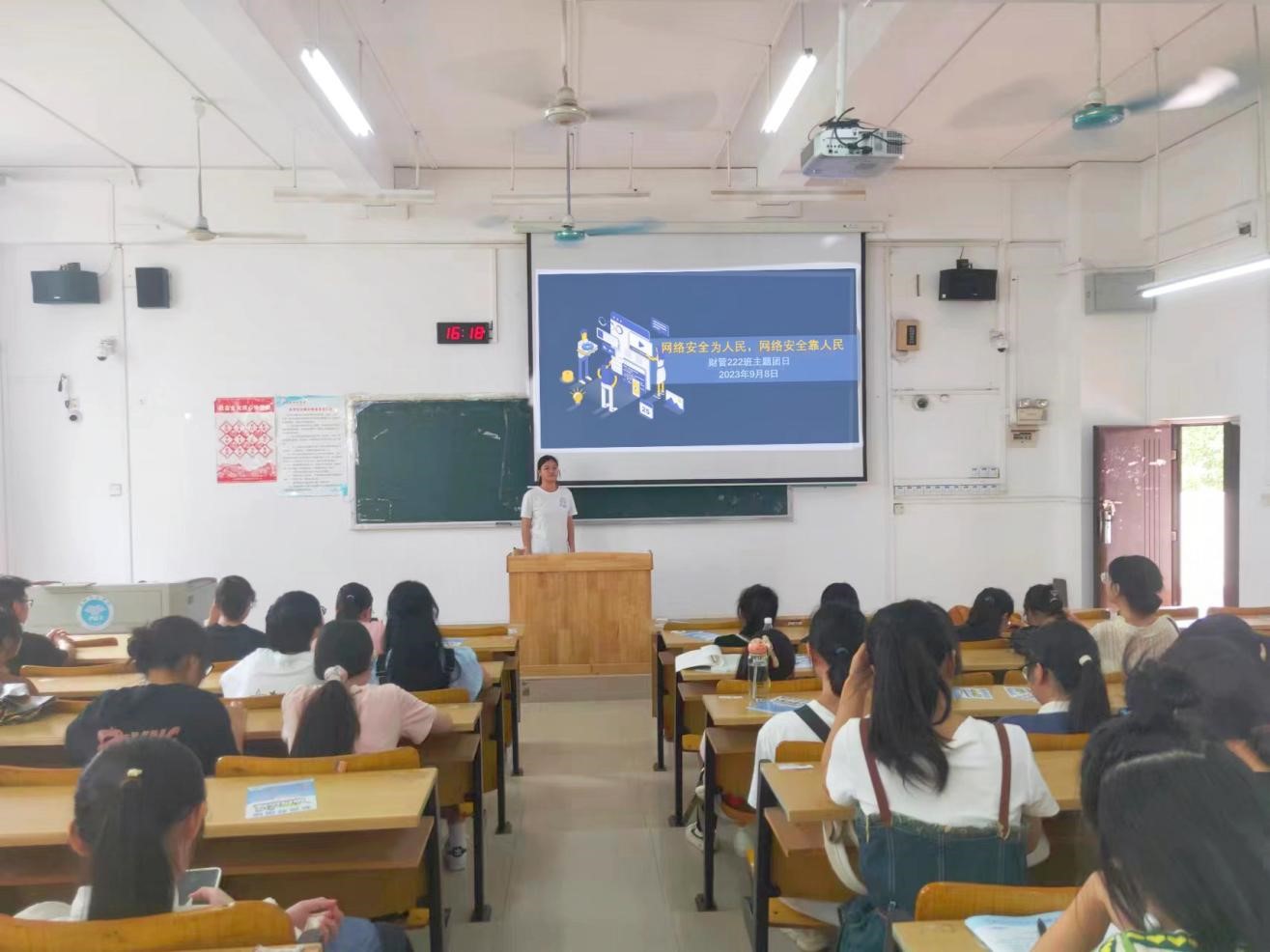 必赢3003no1线路检测中心