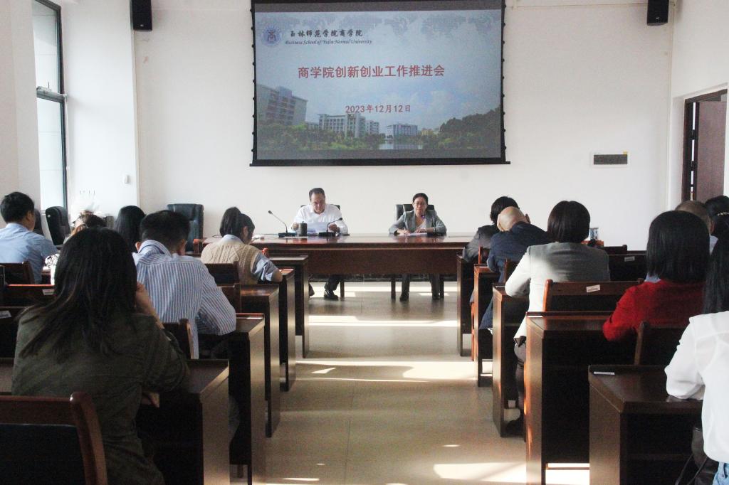 必赢3003no1线路检测中心