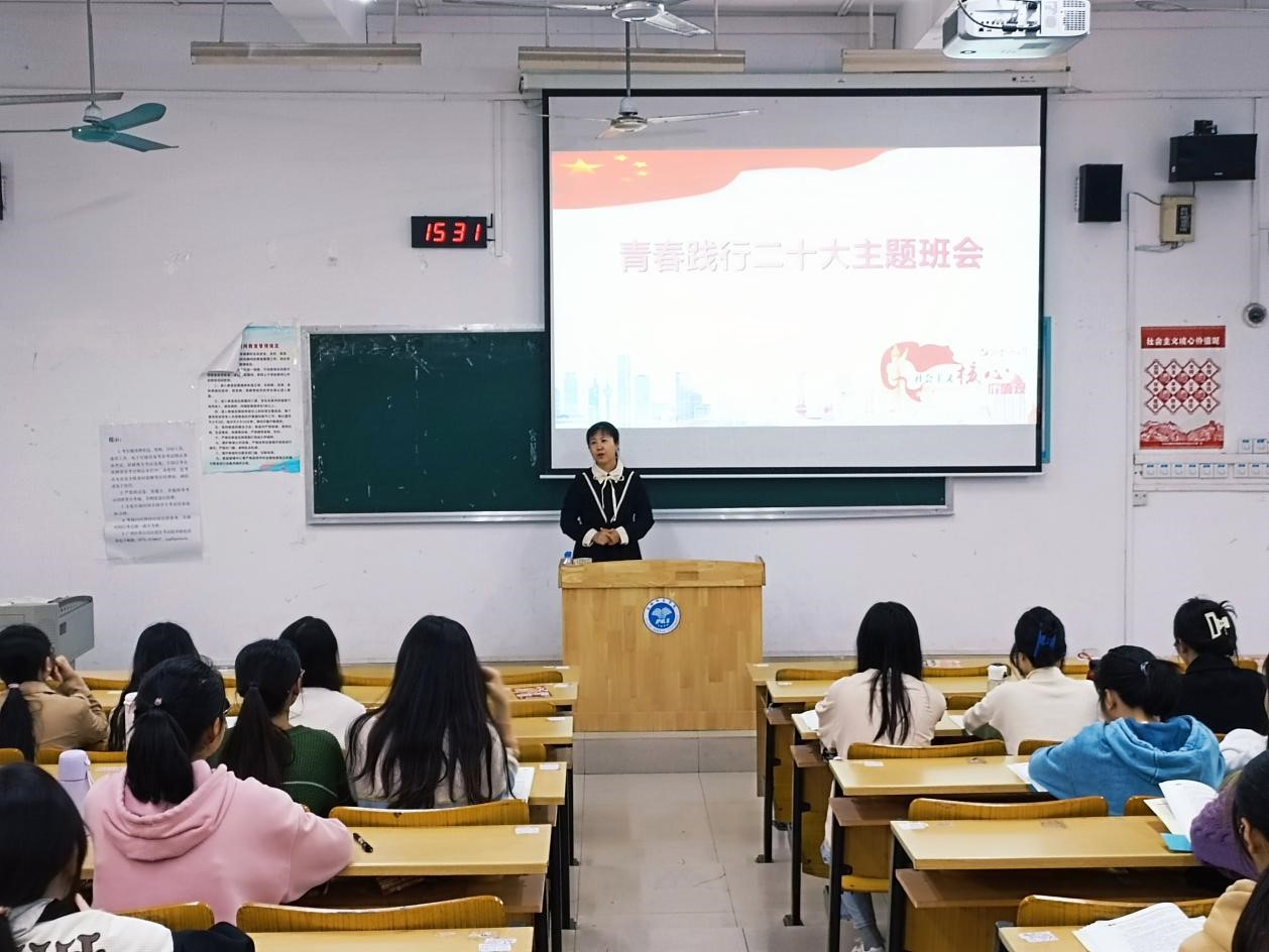 必赢3003no1线路检测中心