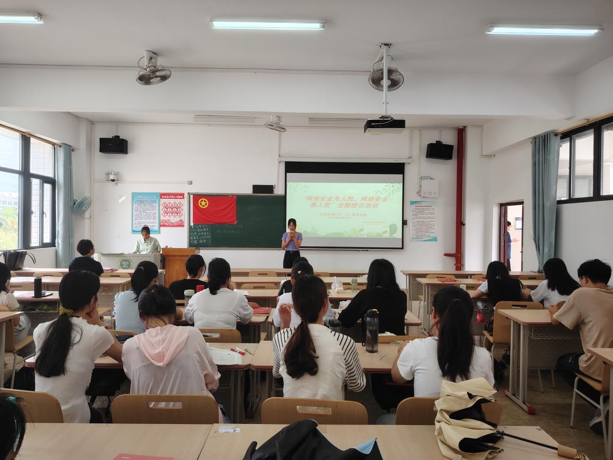 必赢3003no1线路检测中心