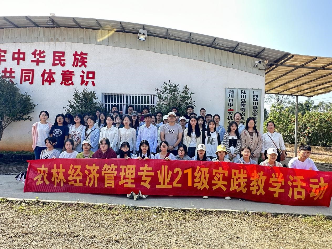 必赢3003no1线路检测中心