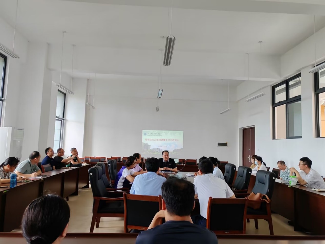 必赢3003no1线路检测中心