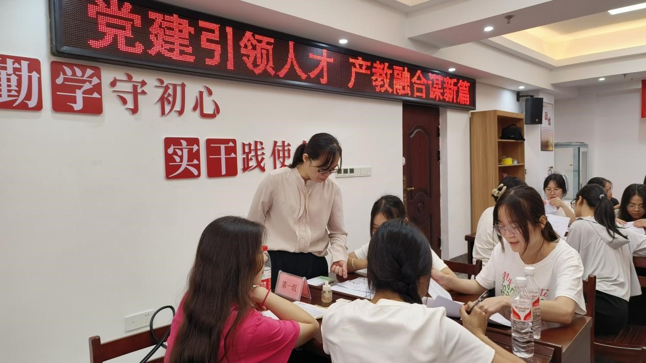 必赢3003no1线路检测中心