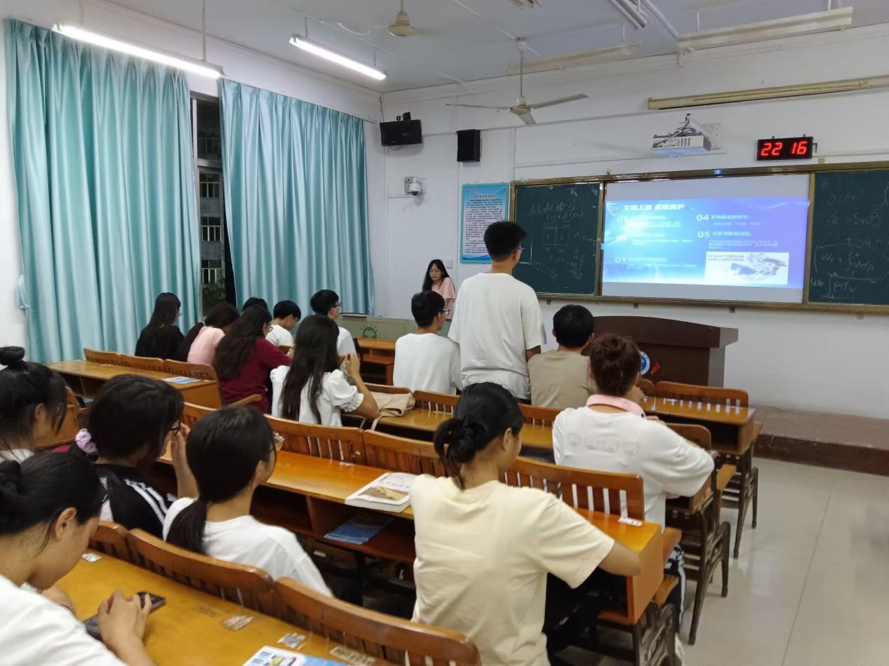 必赢3003no1线路检测中心