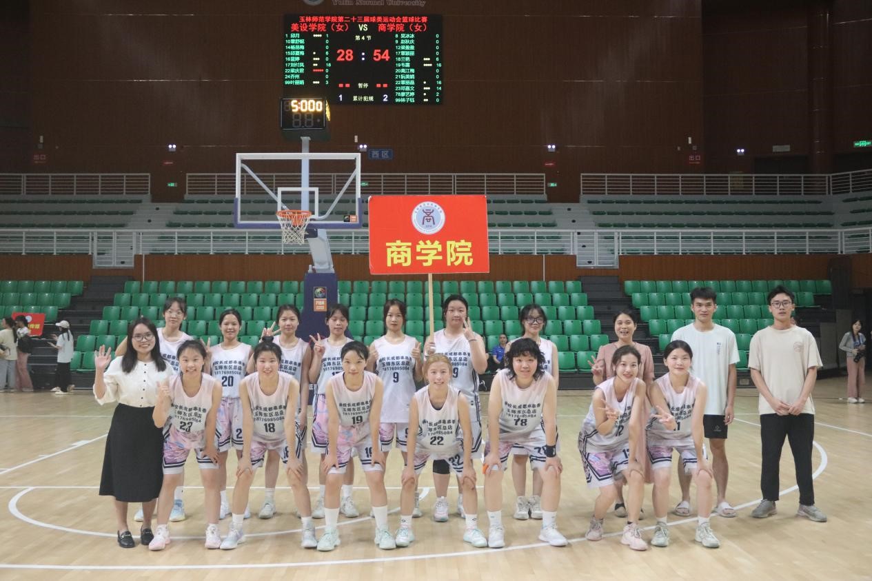 必赢3003no1线路检测中心