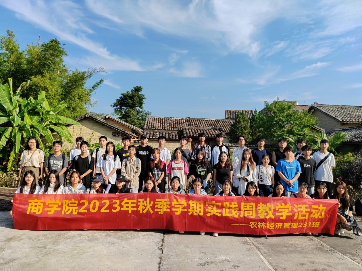 必赢3003no1线路检测中心