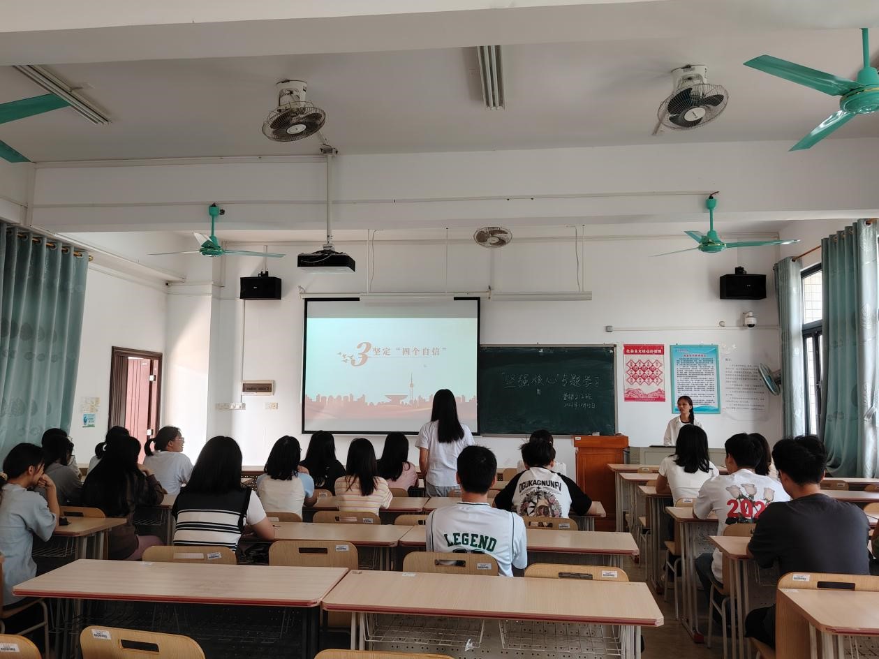 必赢3003no1线路检测中心