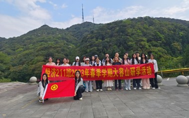 必赢3003no1线路检测中心