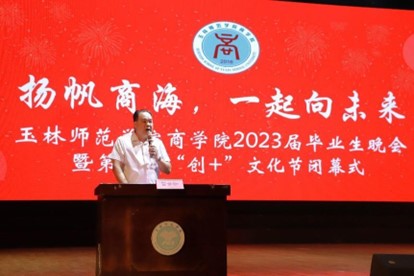 必赢3003no1线路检测中心