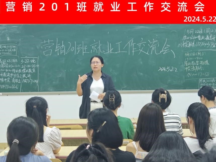 必赢3003no1线路检测中心