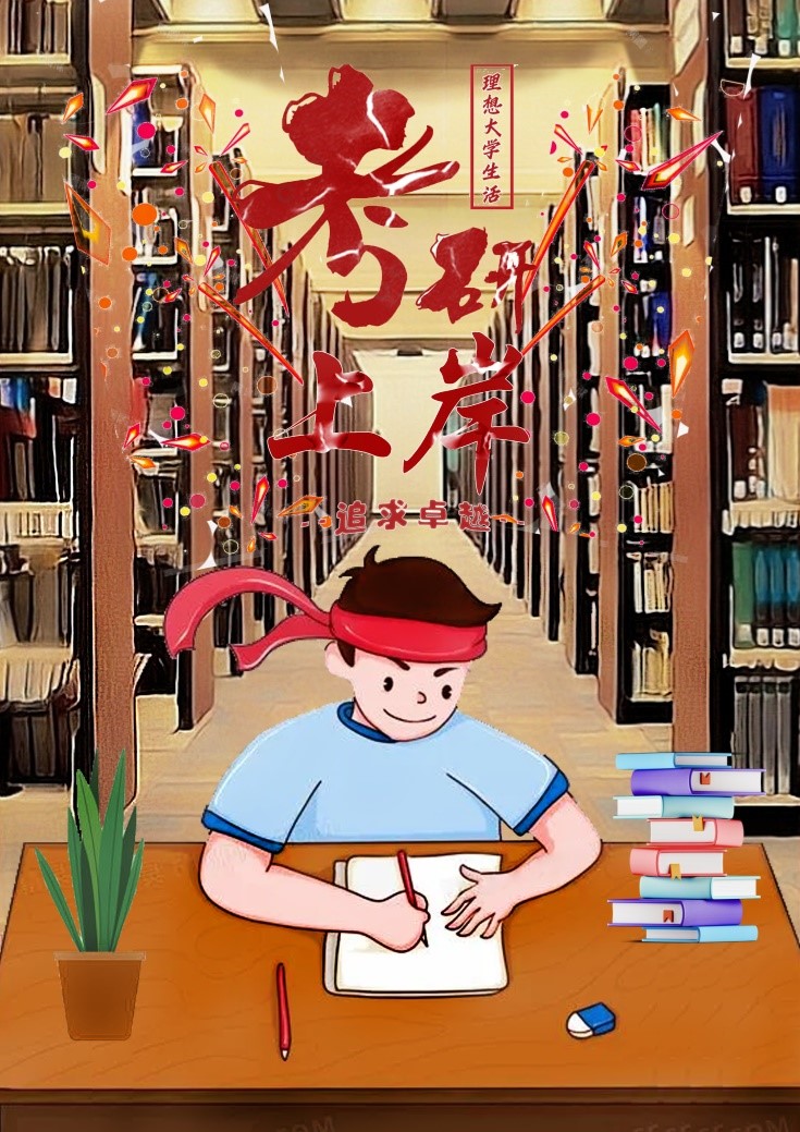 必赢3003no1线路检测中心