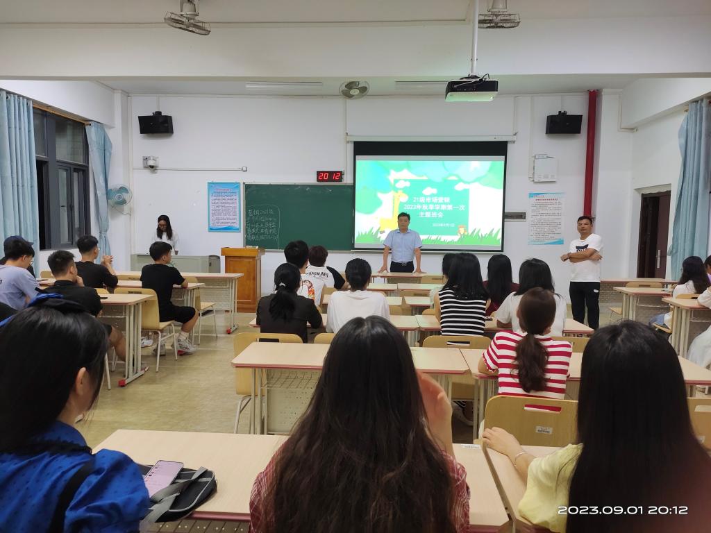 必赢3003no1线路检测中心