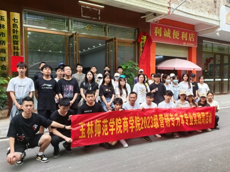 必赢3003no1线路检测中心