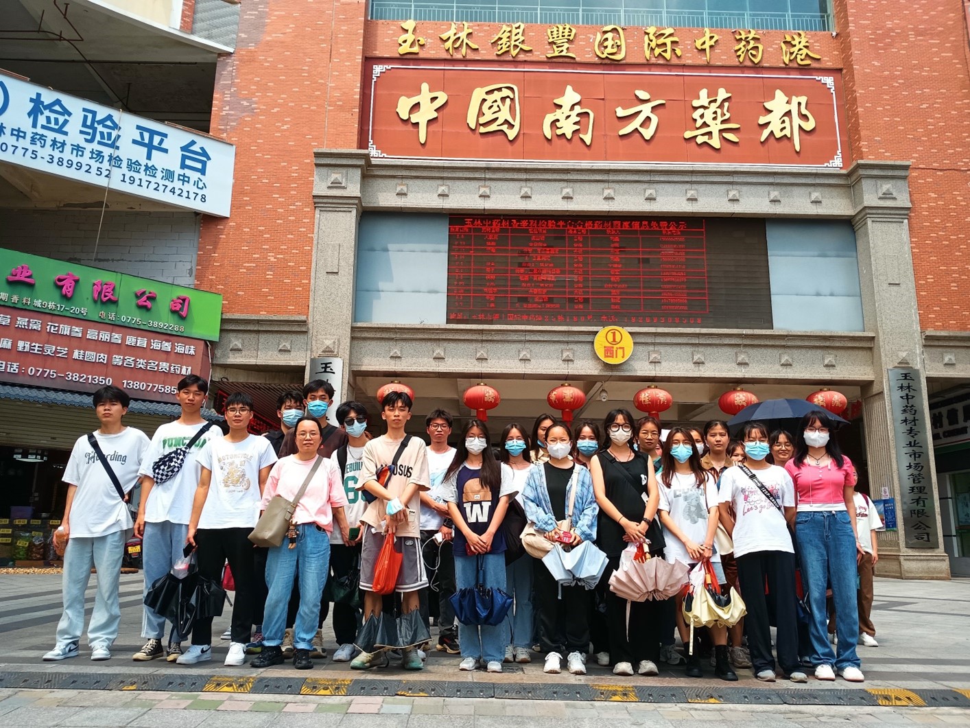 必赢3003no1线路检测中心